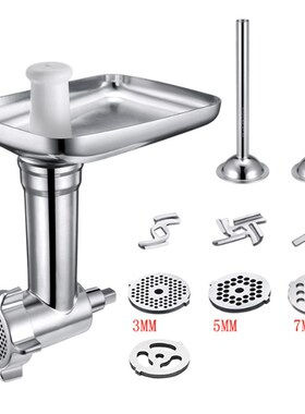 Steel Kitchen Meat Grinders Attacht  Kitchen Aid Stand Mixer
