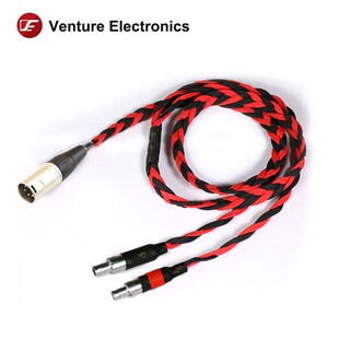 Venture Electronics Basic Black litz HD800 hd8xx 2.5mm 4.4m