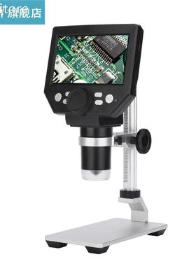 G1000 Digital Electron Microscope 4.3 Inch Large Base LCD Di