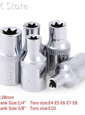 One Or 5pcs E-Socket Sockets 1/4 Inch(6.3mm)/3/8