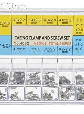 240Pcs Watch Casing Clamp Movement Adapter Securing Screw Wa
