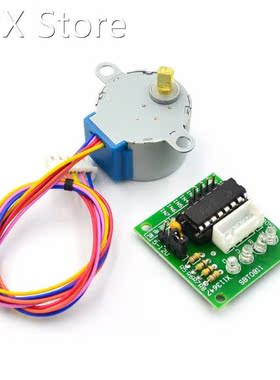 28BYJ—48—5V 4-Phase 5-Wire Micro Reduction Stepp