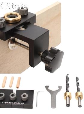 Woodworking 3 in 1 Adjustable Doweling Jig 8/15mm Drill Bit