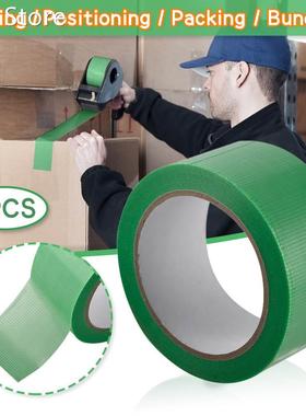 1/3/5PCS 50mmx25m ProfessionalPackaging Box Sealing Tape Cle