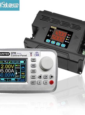 JUNTEK DPM8624-485RF 60V 24A Remote Control Voltmeter DC-DC