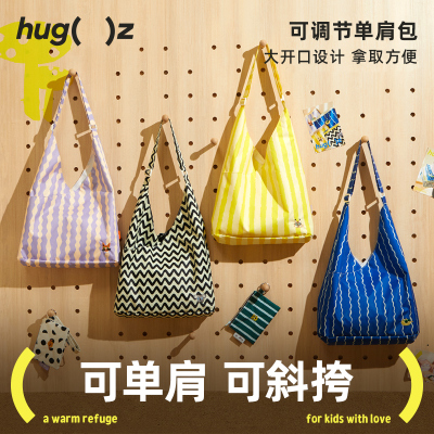 hugz帆布包女学生上课帆布包