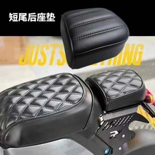 小牛U+B/UQI+短尾分体小坐垫奇迹牛n8/009短尾支架后座包复古改装