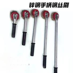 钢丝刷清洁除锈居家死角卫生清理烧烤刷水泥地板去顽固污渍钢丝球