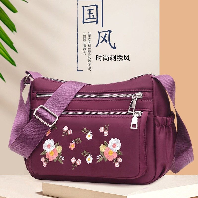 防水牛津布包2022新款尼龙单肩斜挎包时尚休闲女士妈妈包帆布女包,箱包皮具/热销女包/男包,时尚帆布包,淘宝优惠券,粉丝福利购,淘宝优惠卷