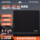 CAPERE CORDURA竞技游戏垫 防水尼龙鼠标垫中性滑垫 铠雷 追风