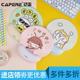 创意手腕垫 鼠标垫护腕硅胶加厚兔子猫咪电脑办公个性 CAPERE 铠雷