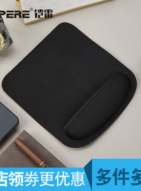 CAPERE(铠雷)鼠标垫护腕慢回弹 电脑办公舒适耐磨亲肤滑鼠垫