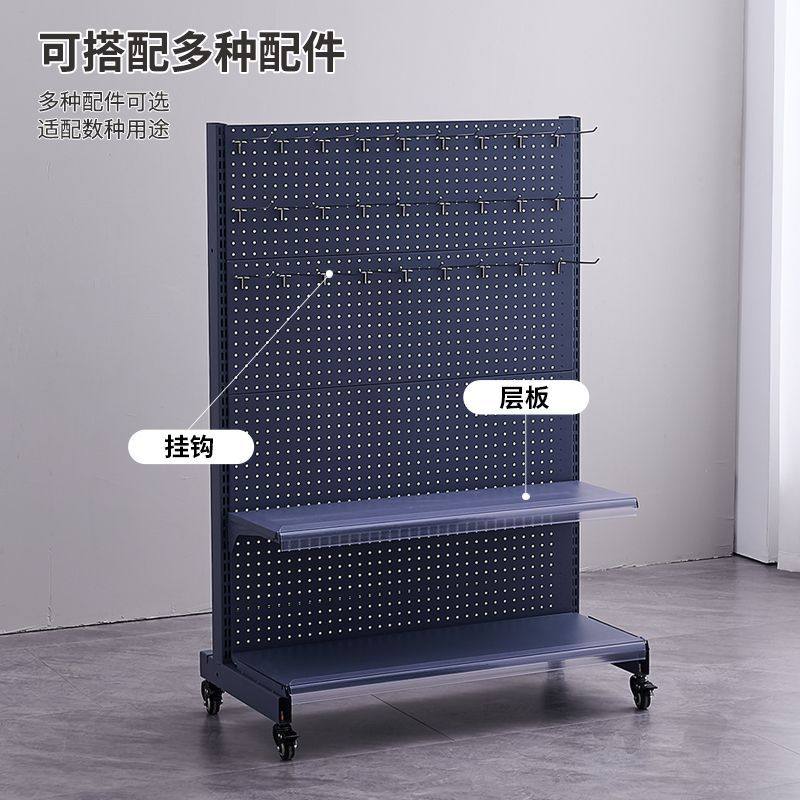 洞洞超市便利店超市货架货架挂钩零食饰品带轮展示架置物架,商业/办公家具,超市货架,淘宝优惠券,粉丝福利购,淘宝优惠卷