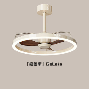 风扇灯吊扇灯2025新款 奶油风客厅卧室房间吸顶中古餐厅灯风扇一体