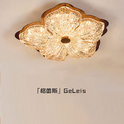 卧室吸顶灯led轻奢简约现代中古风主卧2025新款灯具全屋客厅主灯p