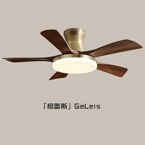 胡桃木风扇灯吊扇灯2025新款客厅餐厅卧室中古风餐厅灯风扇一体B