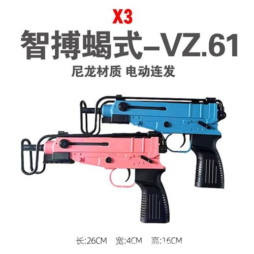 vz61蝎式冲锋枪evo3电动连发射器仿真人CS装备成人吃鸡模型枪玩具 玩具/童车/益智/积木/模型 其他玩具枪 原图主图