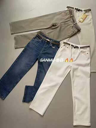 SANMU 87068新款韩版四面弹休闲烟管裤牛仔裤女26秋百搭直筒裤女
