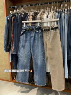 SANMU【现货】新款韩版无弹力直筒牛仔裤女百搭洋气拖地裤女87062
