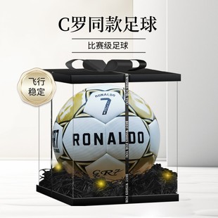 欧冠C罗足球耐磨5号成人儿童4号小学生比赛训练专用球生日礼物