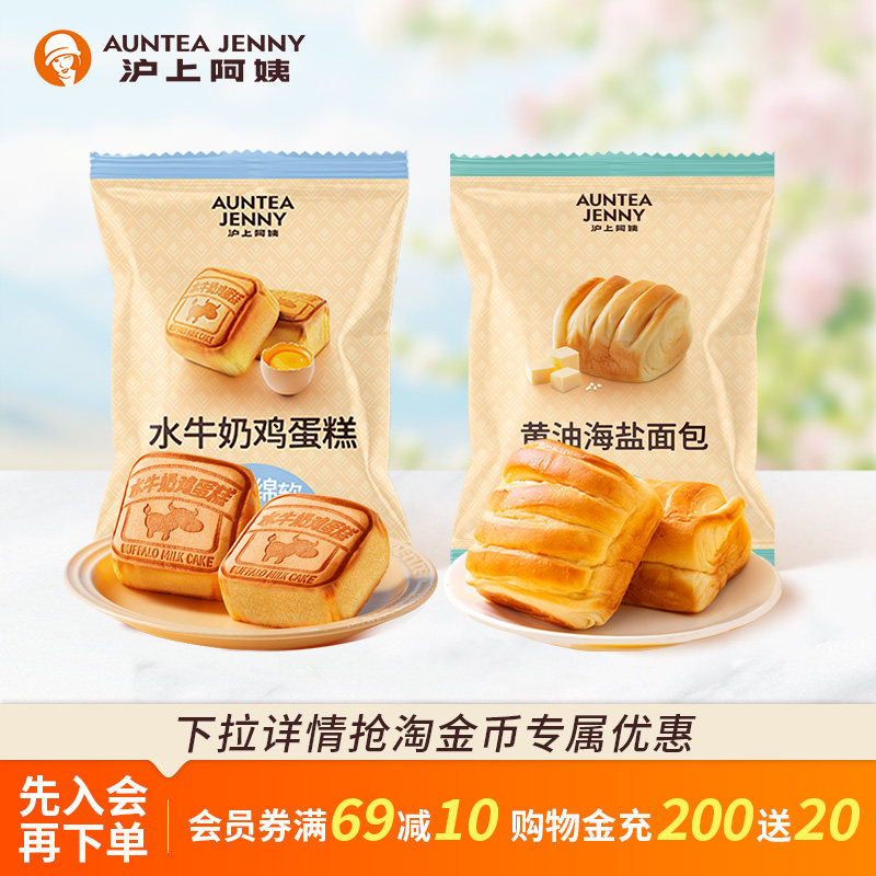 ���ͺ������*6�� ��ֱ�������ϰ��̻��ͺ������ˮţ�̼�������͵�����˺��� 48Ԫ��5��(��9.6Ԫ/��)