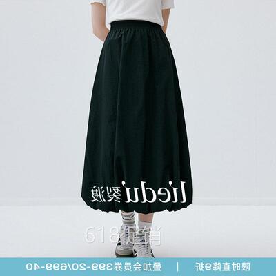 裂渡微胖大尺码女装云朵蓬蓬花苞裙轻户外机能感宽松百搭显瘦半身
