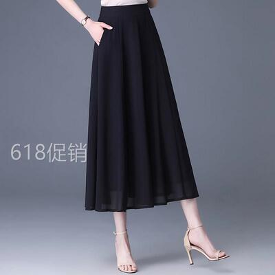 雪纺a字裙半身裙夏2025新款高腰显瘦遮胯中长版大摆百褶长裙垂感