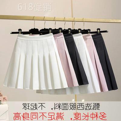 百褶裙高腰a字显瘦加长版jk短裙西装料高个子学院大尺码半身裙女