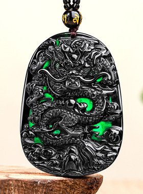翠莹福天然a货翡翠墨翠龙腾四海龙牌玉石吊坠生肖龙冰种挂件C290