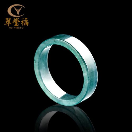 翠莹福蓝水戒指老坑料
