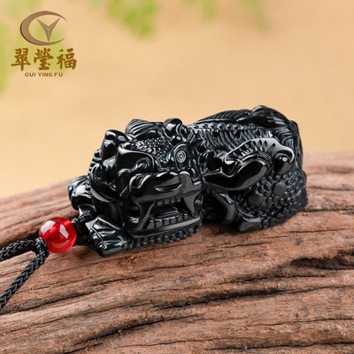 翡翠吊坠貔貅如意天然女款