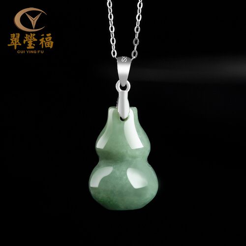 天然翡翠葫芦吊坠s925豆种女款