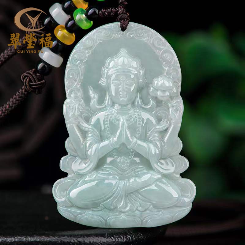四臂吊坠a货翡翠翠莹福天然