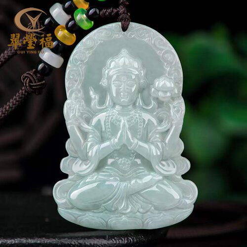 四臂吊坠a货翡翠翠莹福天然