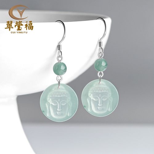 翠莹福蓝水佛面耳环S925银镶