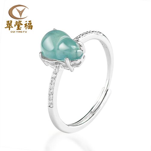 翠莹福翡翠蓝水葫芦戒指S925银镶