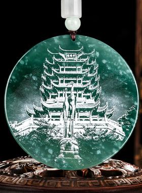 翠莹福天然A货翡翠蓝水影雕山水牌诗词名胜古迹冰种玉石吊坠C131