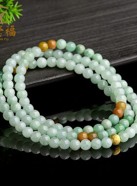 翠莹福缅甸翡翠6mm项链