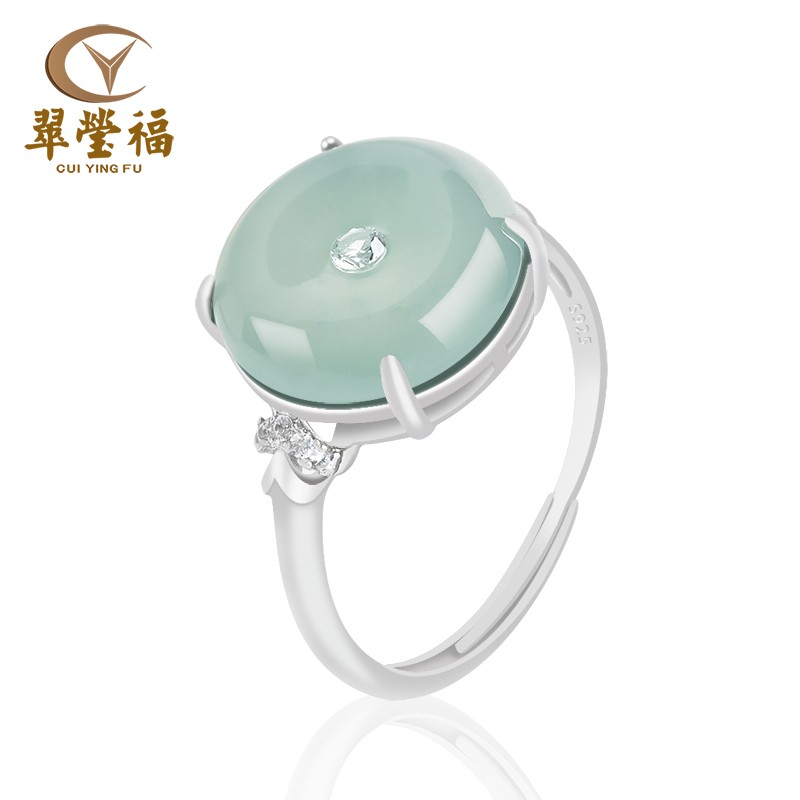 翠莹福蓝水平安扣戒指S925银镶