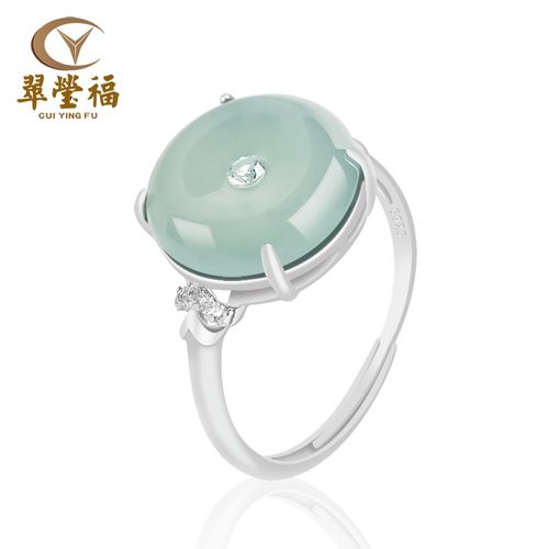 翠莹福蓝水平安扣戒指S925银镶