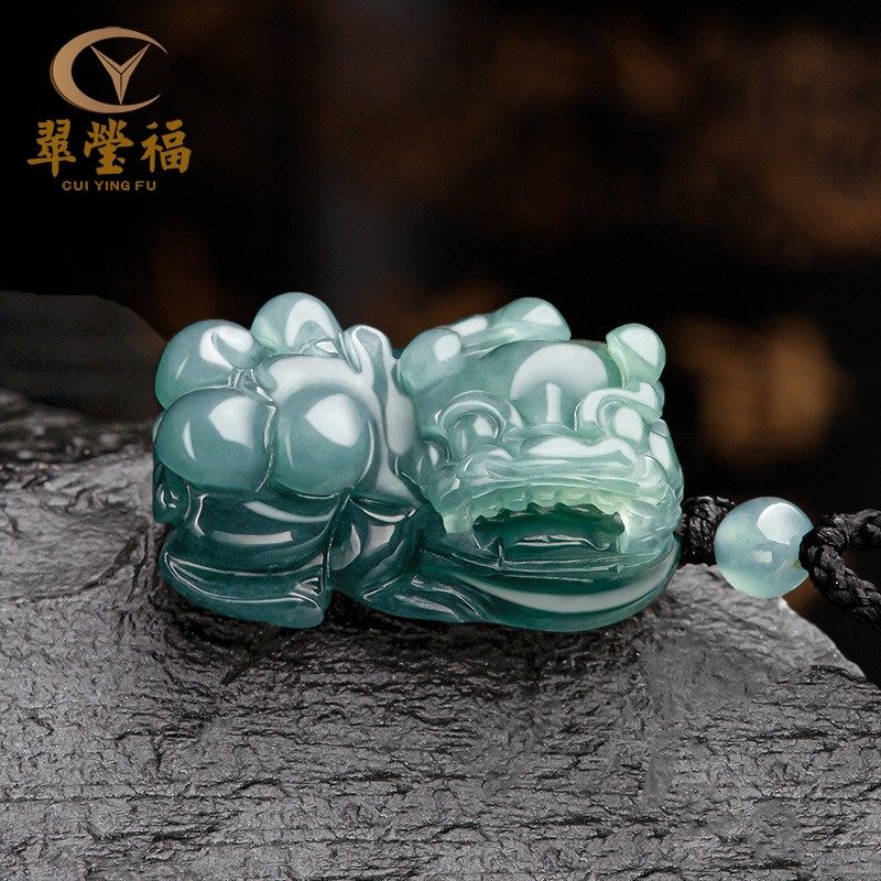 翠莹福翡翠蓝水貔貅吊坠