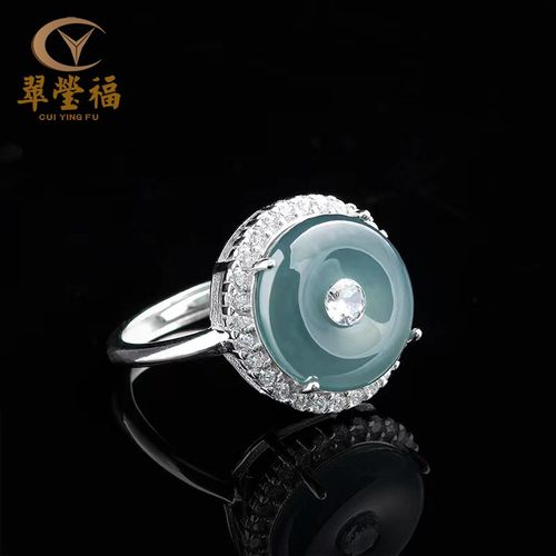 s925银镶蓝水平安扣翠莹福