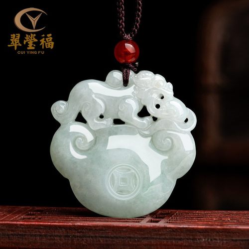 翠莹福缅甸翡翠貔貅吊坠