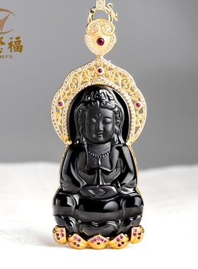 翠莹福天然翡翠A货观音吊坠S925银镶墨翠玉坠高档大气男女款 D365