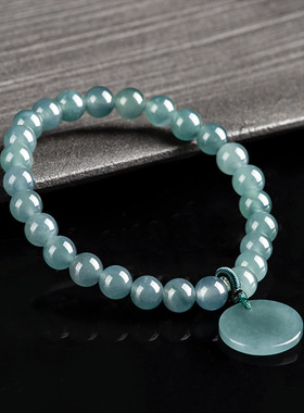 翠莹福天然A货翡翠蓝水无事牌手串圆牌刻字手链男女款送礼SL101