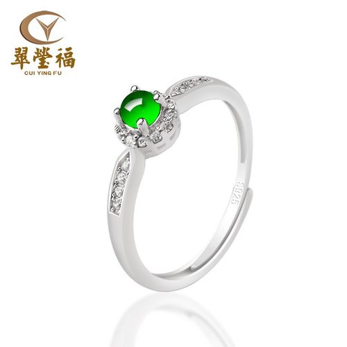 s925天然货翡翠阳绿冰种玉石