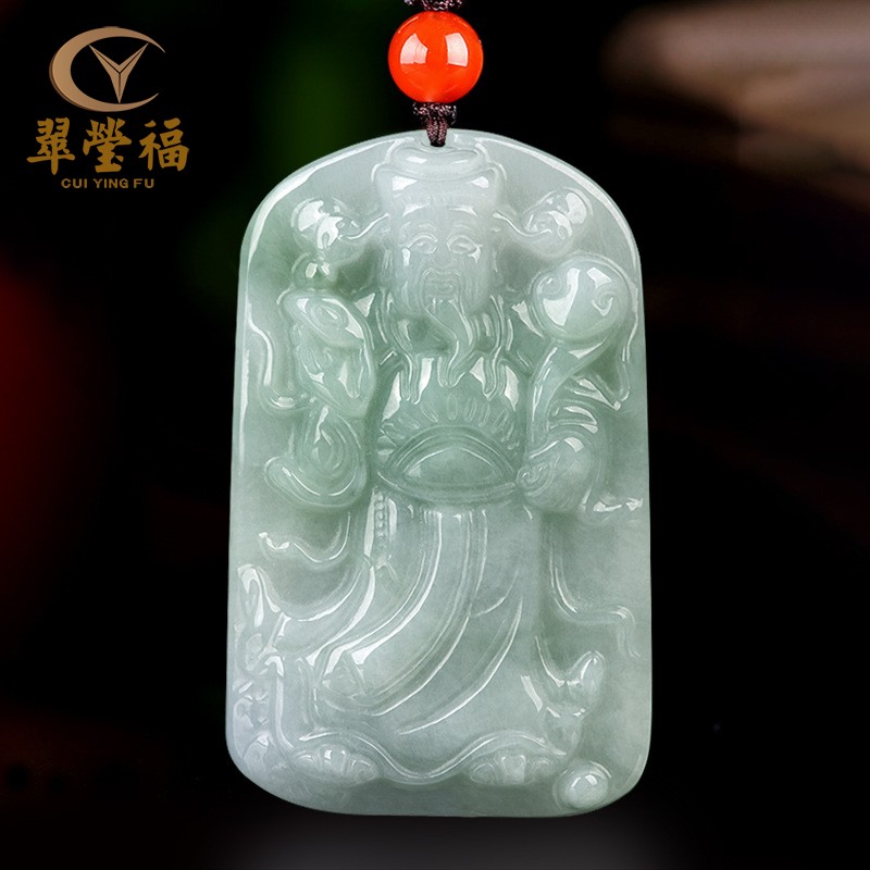 缅甸吊坠a货翡翠翠莹福天然