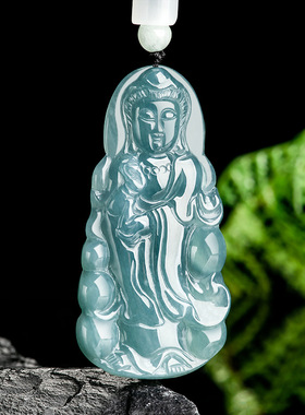 翠莹福正品天然A货翡翠蓝水净瓶观音吊坠冰种玉石挂件男女款GY38