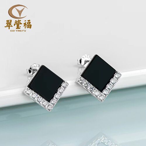 s925货翡翠墨翠翡翠耳钉