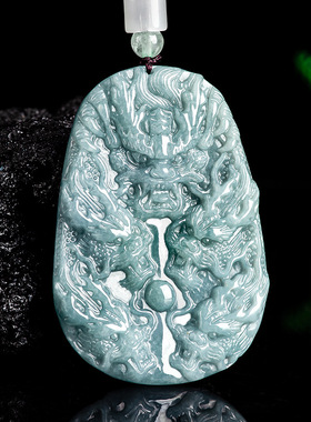 翠莹福正品天然A货翡翠蓝水九龙护主生肖龙玉石吊坠男女挂件LP05
